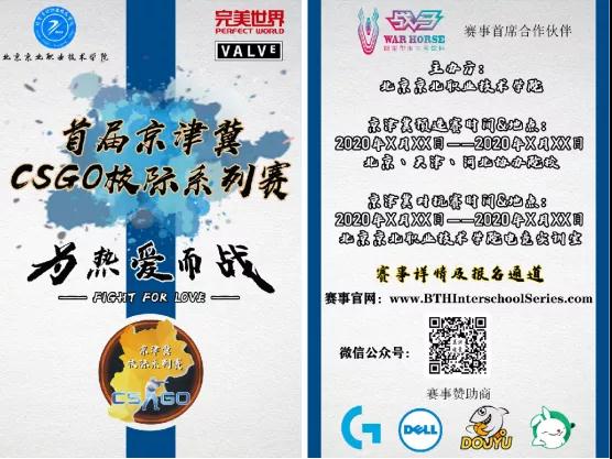 jk黑色丝袜美女被网站
