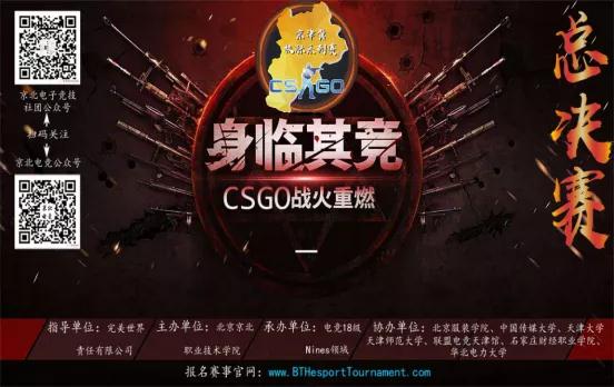 jk黑色丝袜美女被网站