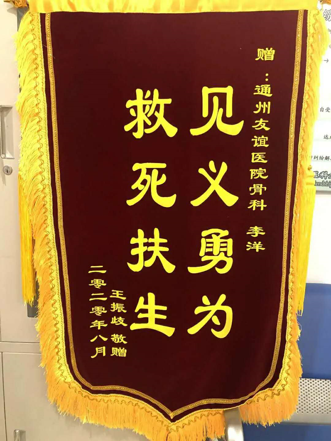 jk黑色丝袜美女被网站
