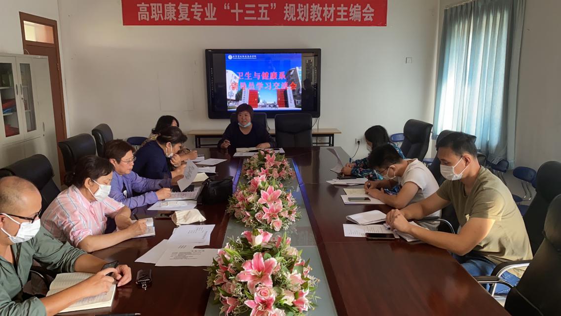 jk黑色丝袜美女被网站