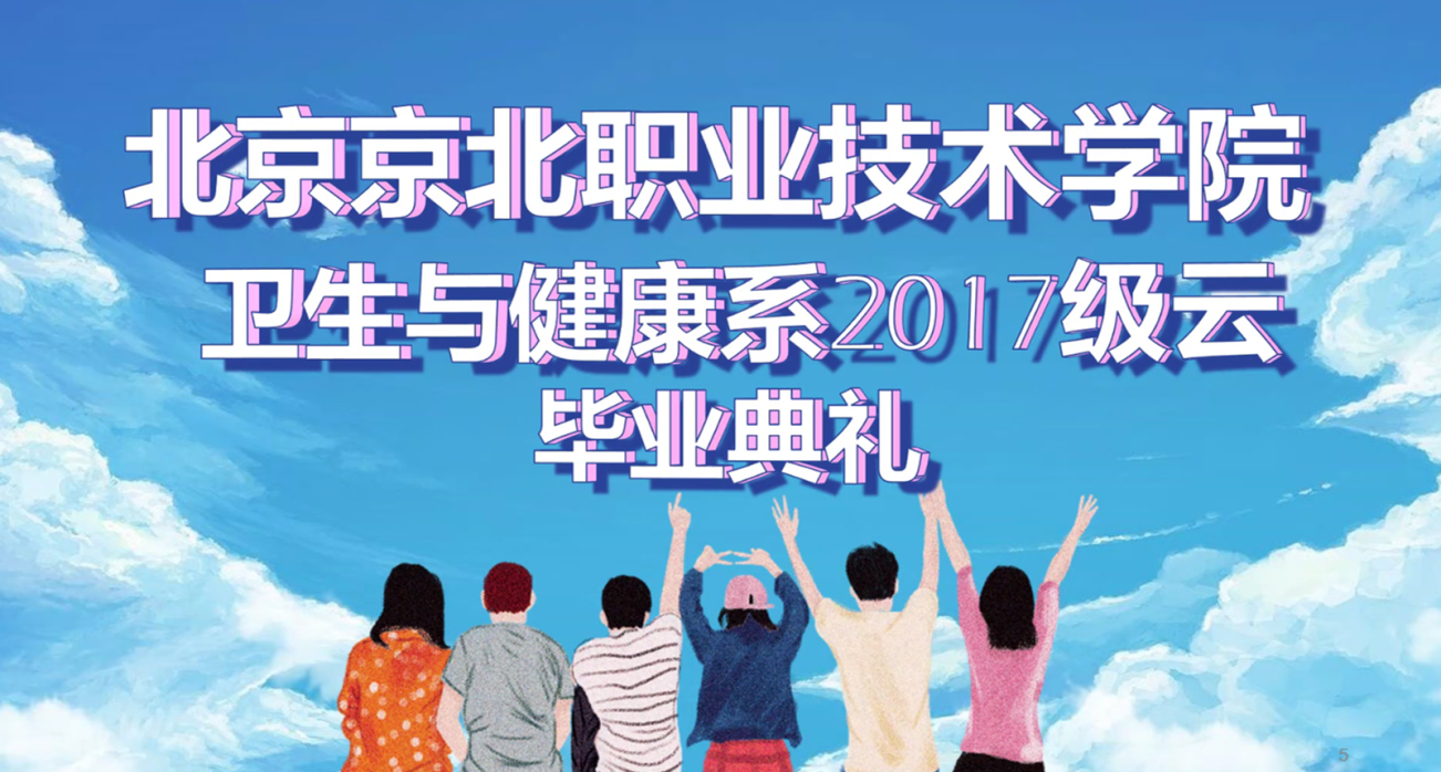 jk黑色丝袜美女被网站