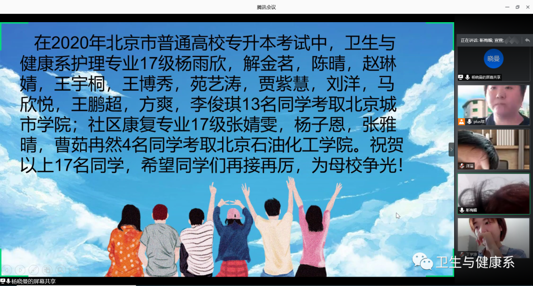 jk黑色丝袜美女被网站