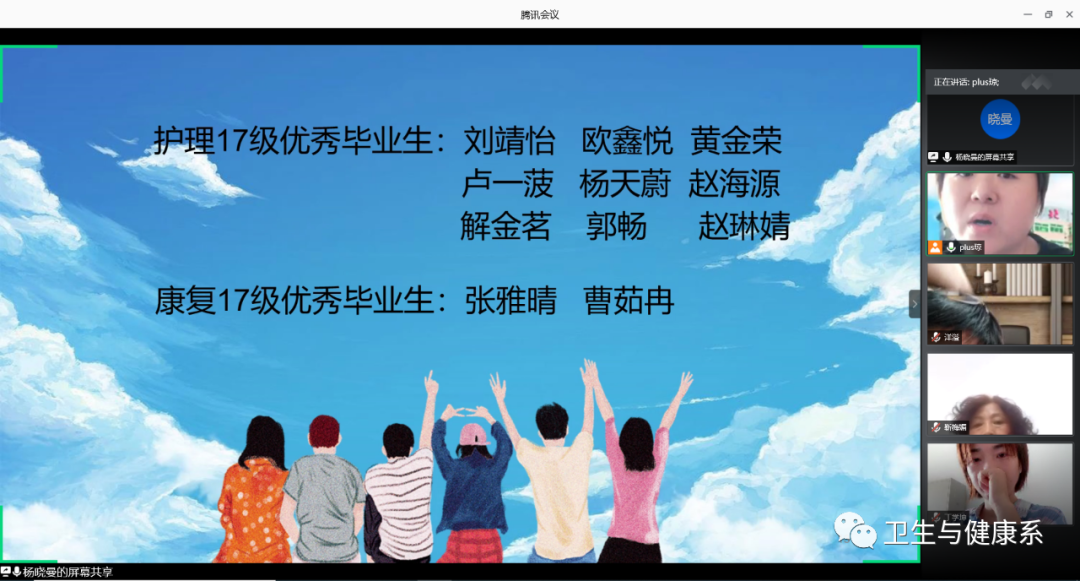 jk黑色丝袜美女被网站