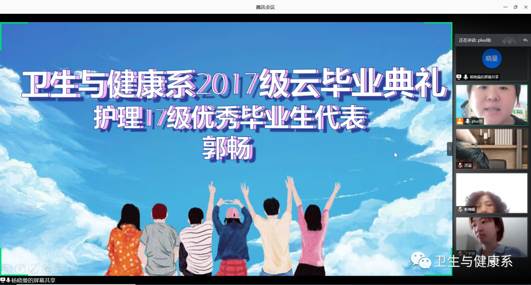 jk黑色丝袜美女被网站