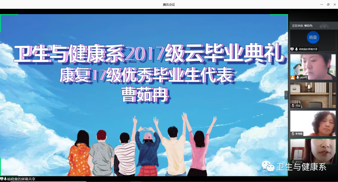 jk黑色丝袜美女被网站