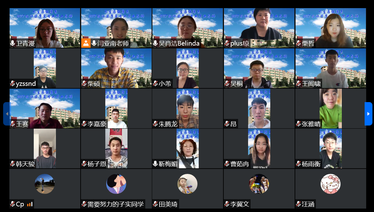 jk黑色丝袜美女被网站
