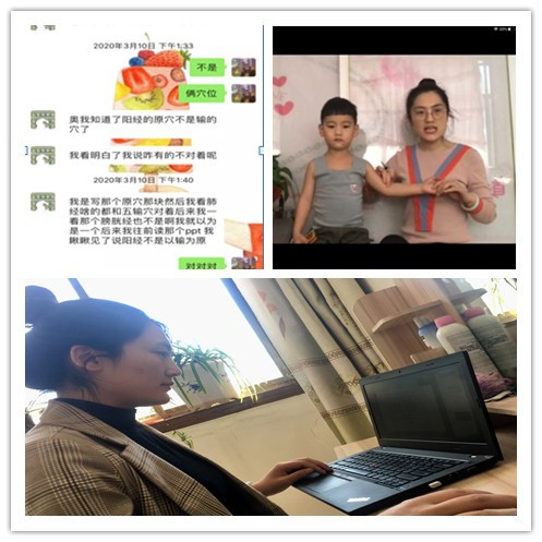 jk黑色丝袜美女被网站