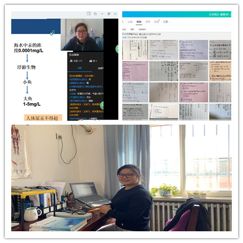 jk黑色丝袜美女被网站