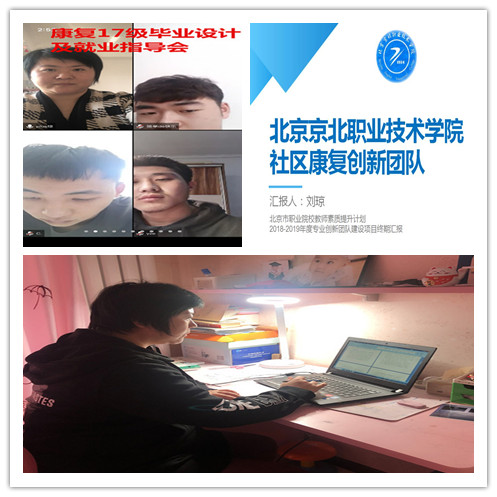 jk黑色丝袜美女被网站