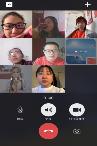 jk黑色丝袜美女被网站