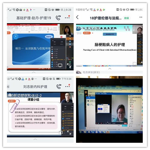 jk黑色丝袜美女被网站