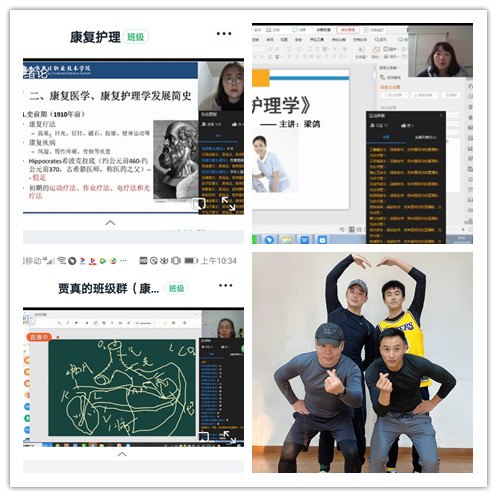 jk黑色丝袜美女被网站