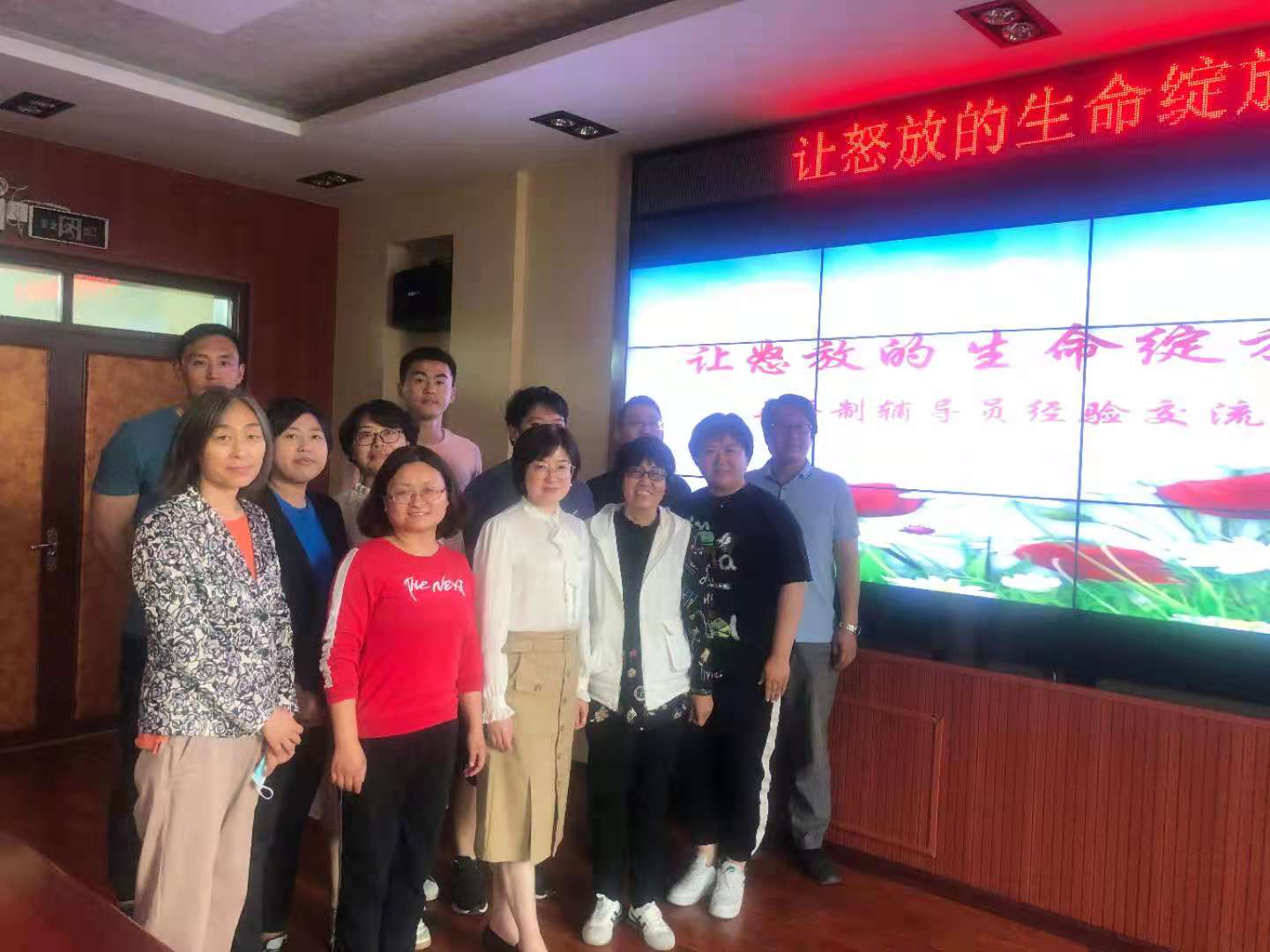 jk黑色丝袜美女被网站