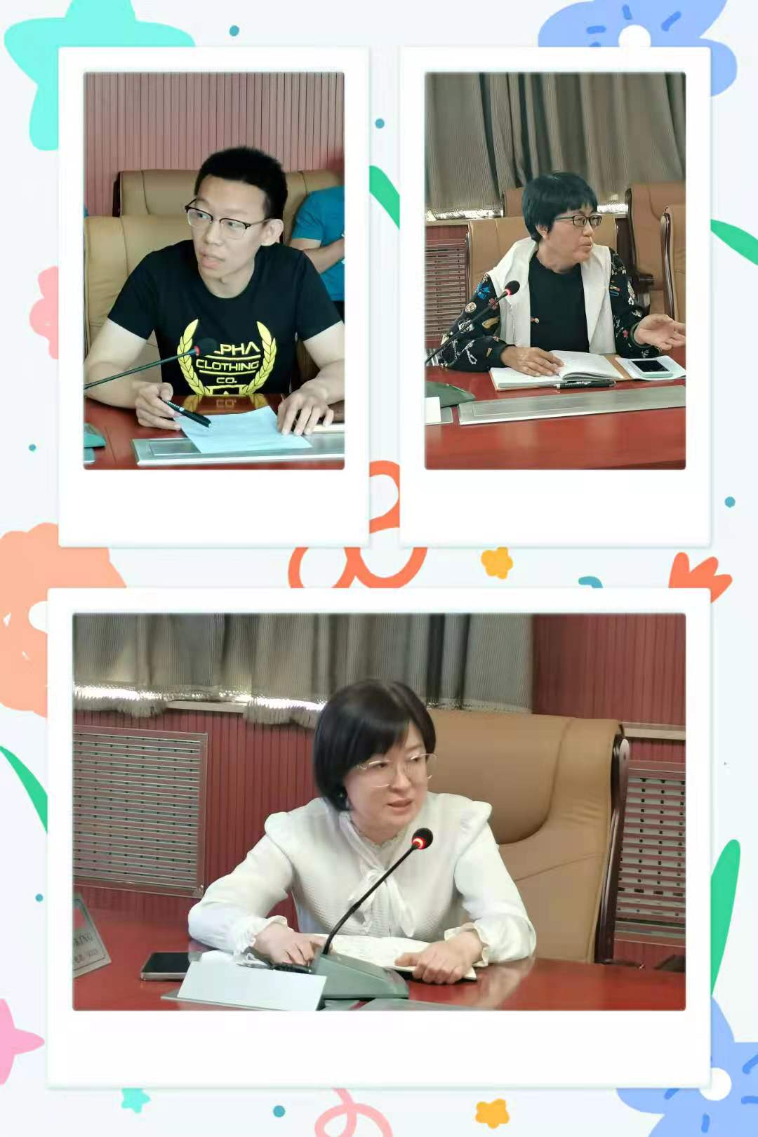 jk黑色丝袜美女被网站