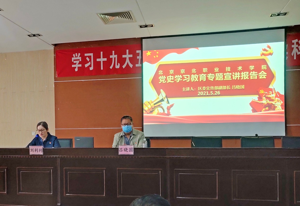 jk黑色丝袜美女被网站