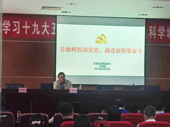 jk黑色丝袜美女被网站