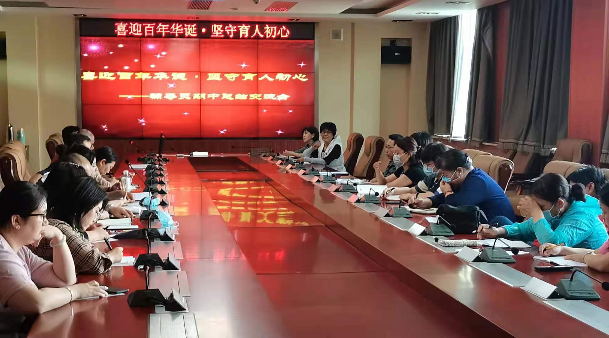jk黑色丝袜美女被网站