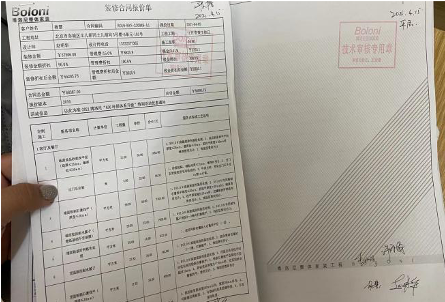jk黑色丝袜美女被网站
