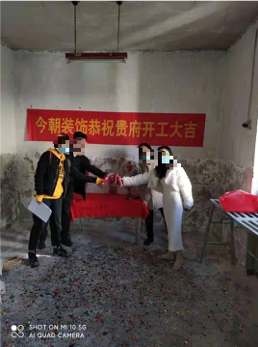 jk黑色丝袜美女被网站