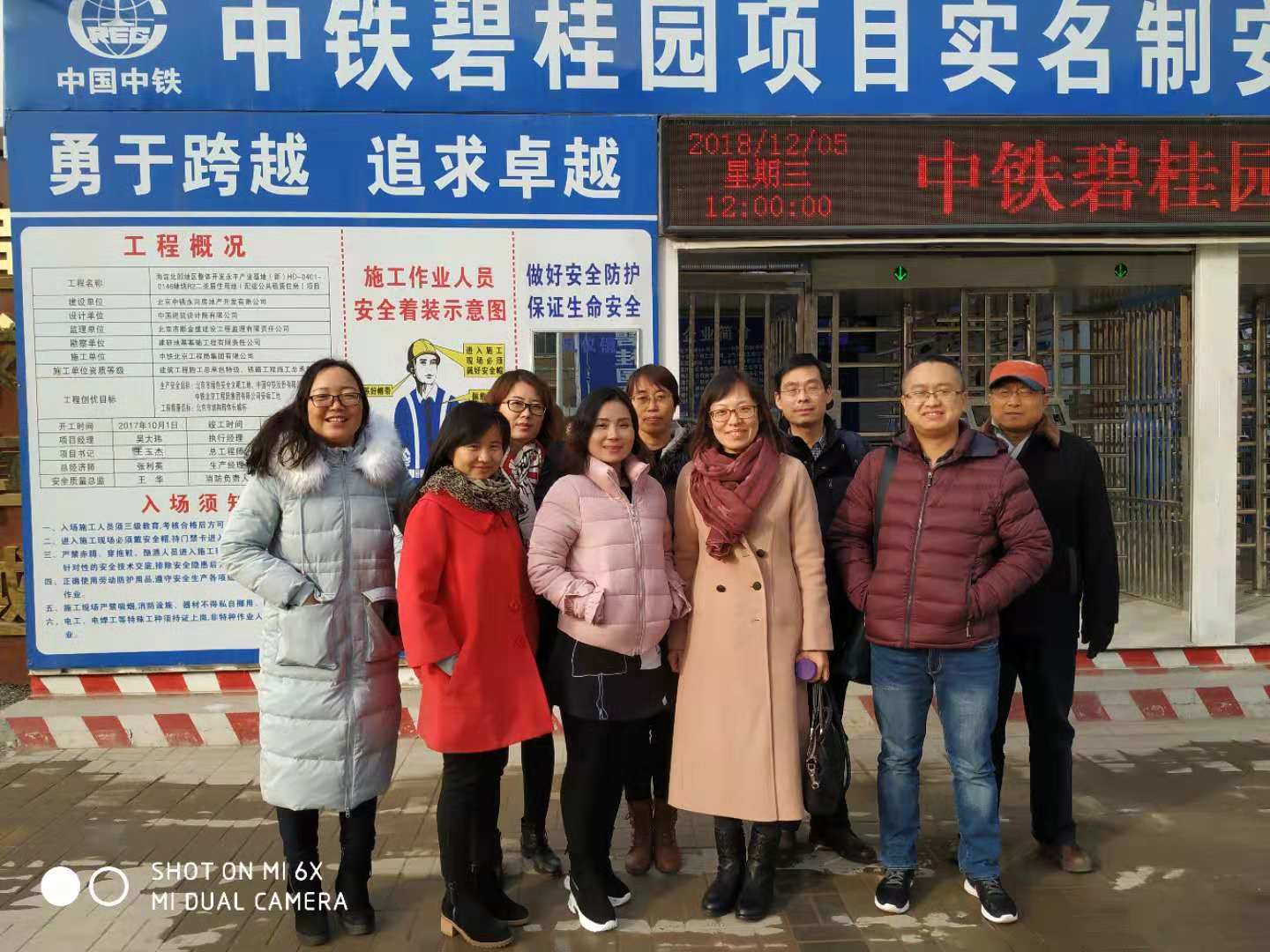 jk黑色丝袜美女被网站
