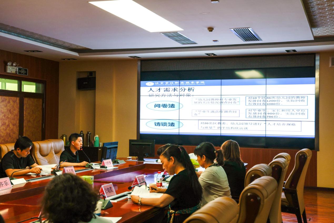 jk黑色丝袜美女被网站