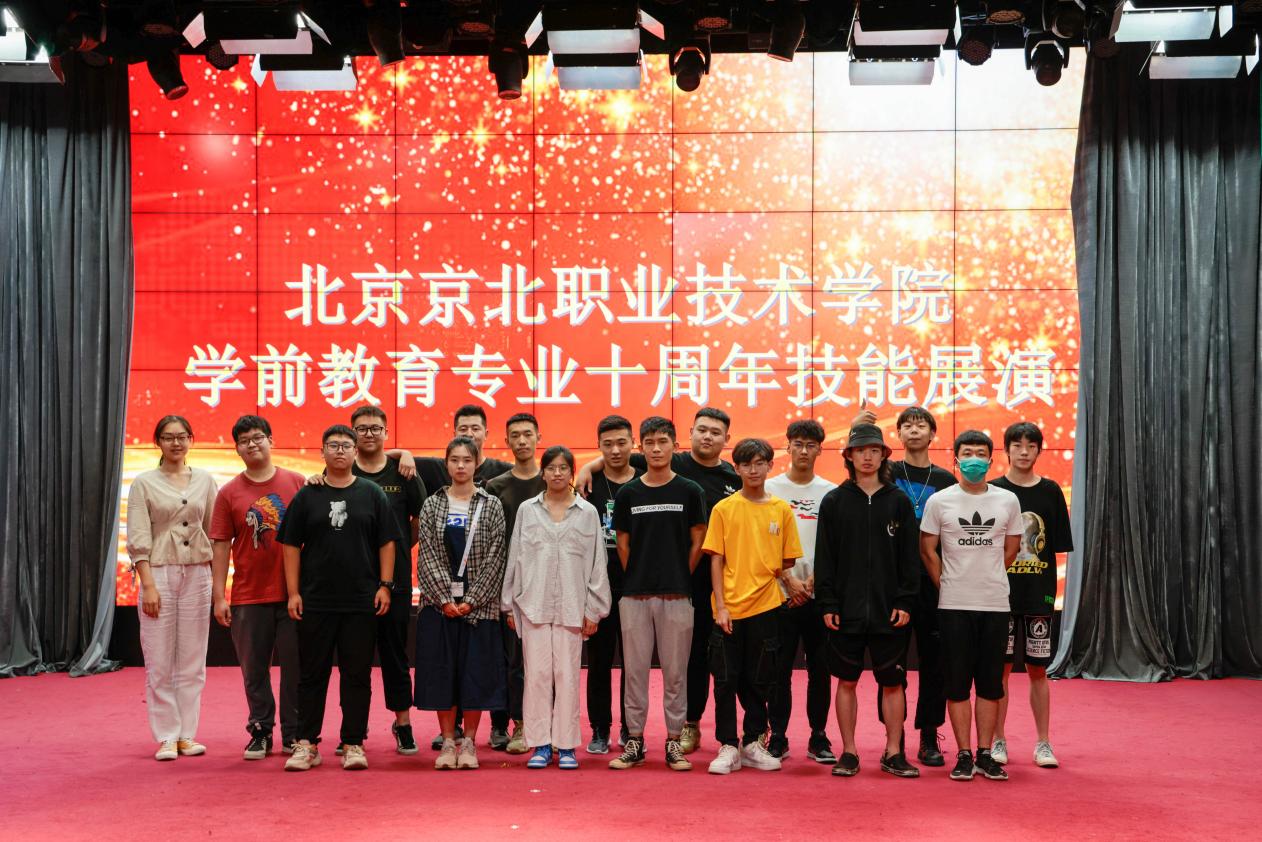 jk黑色丝袜美女被网站