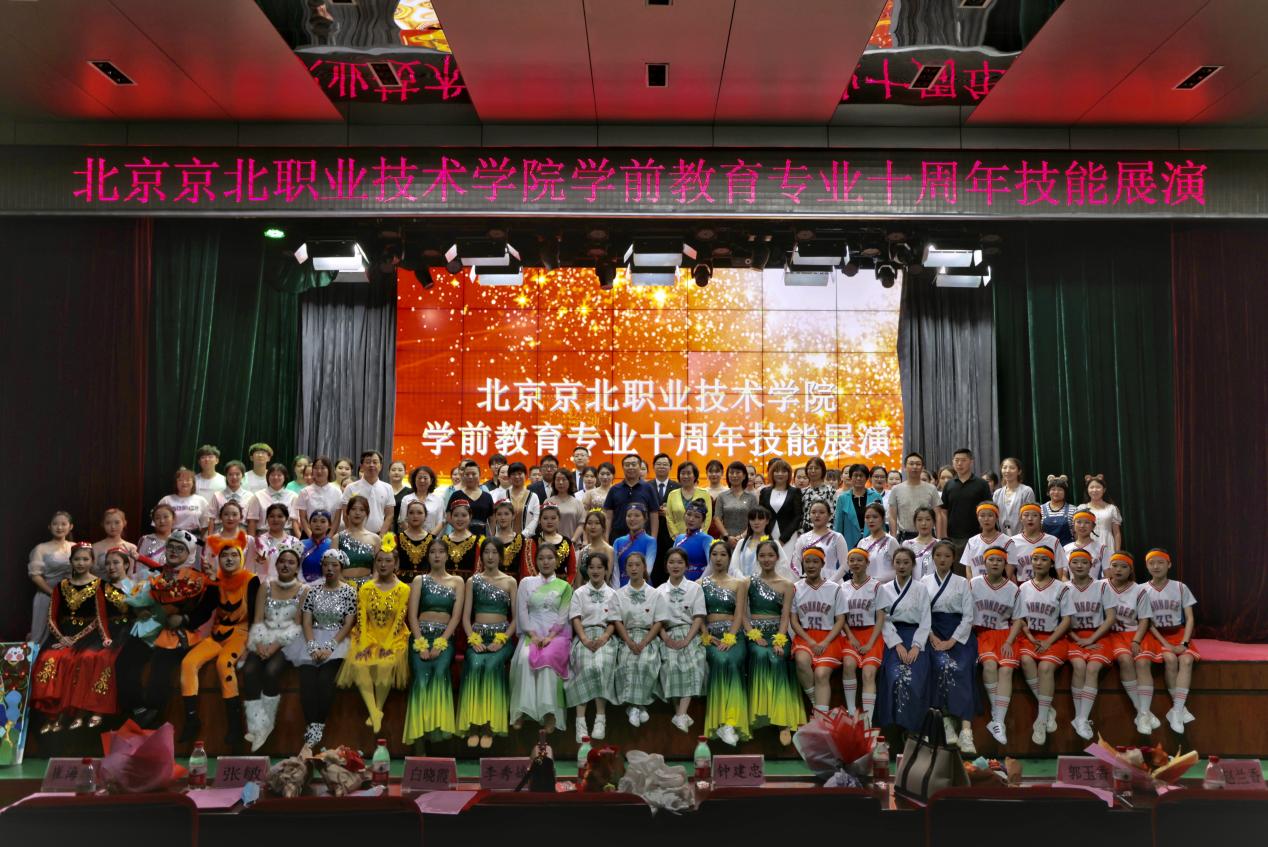 jk黑色丝袜美女被网站