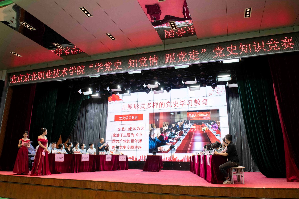 jk黑色丝袜美女被网站