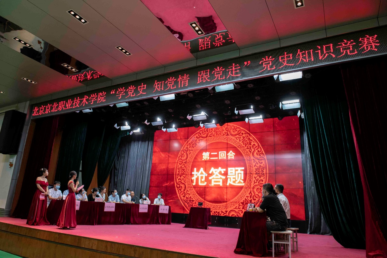 jk黑色丝袜美女被网站
