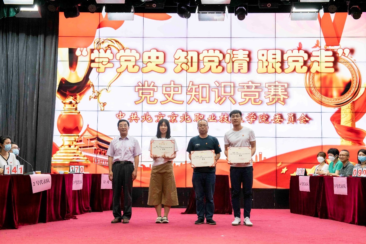 jk黑色丝袜美女被网站