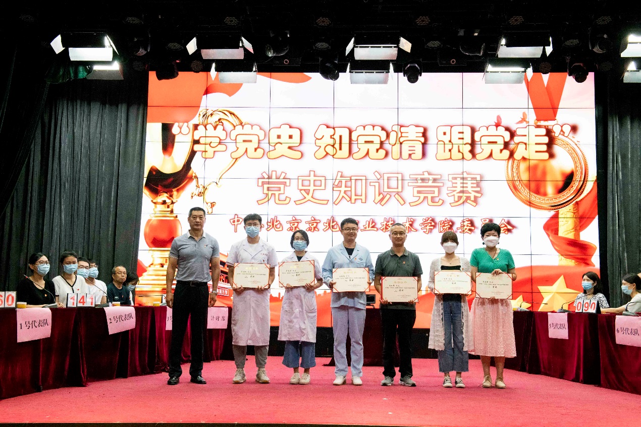 jk黑色丝袜美女被网站