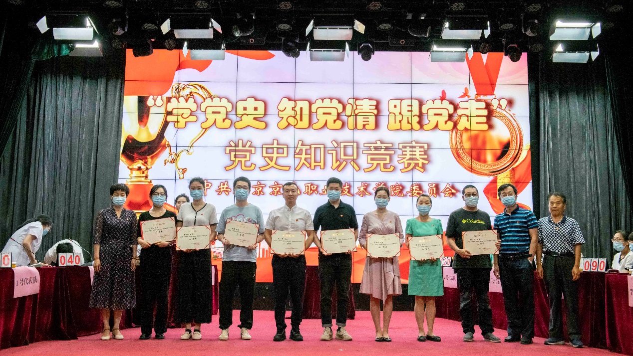 jk黑色丝袜美女被网站