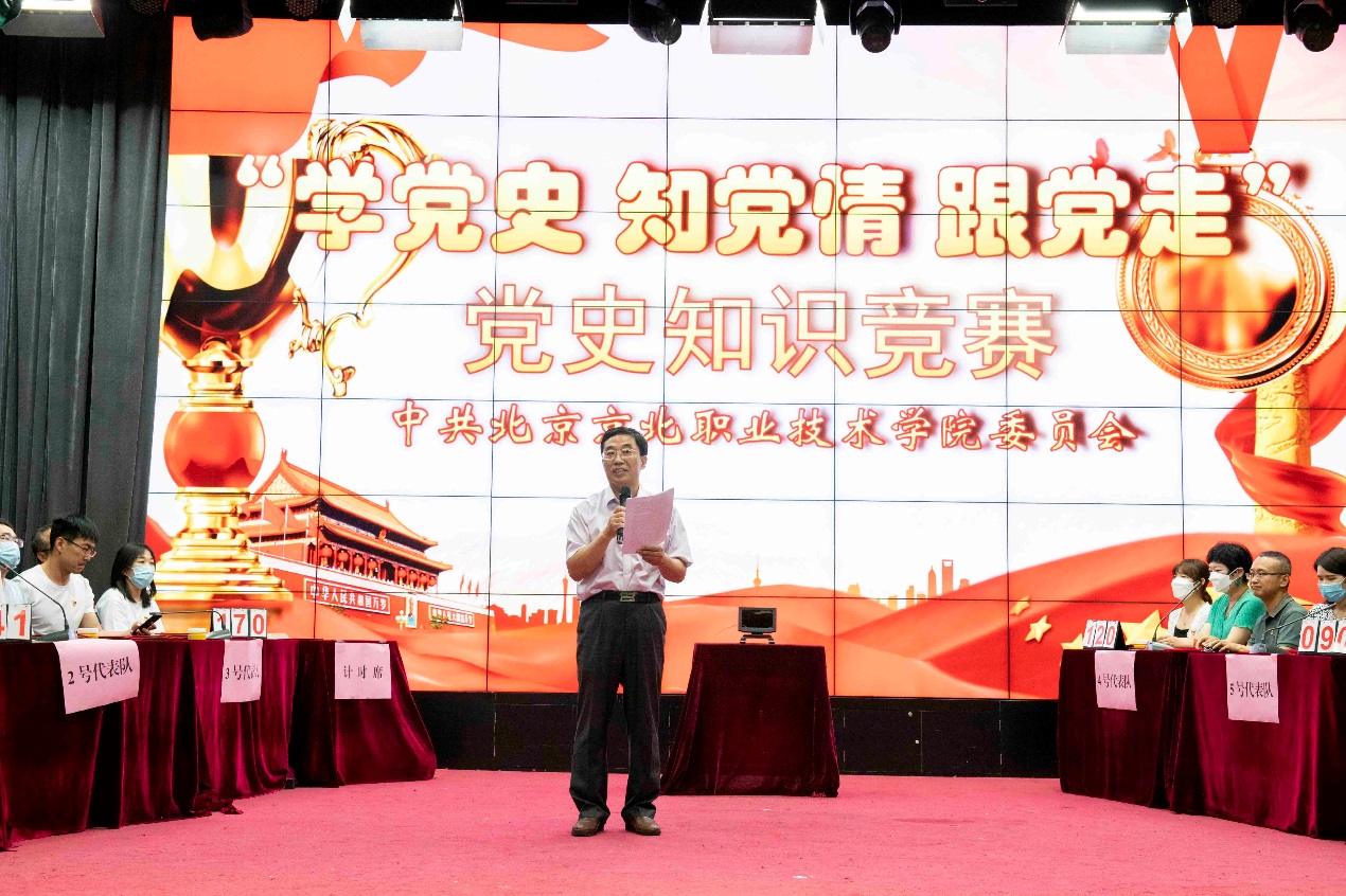 jk黑色丝袜美女被网站