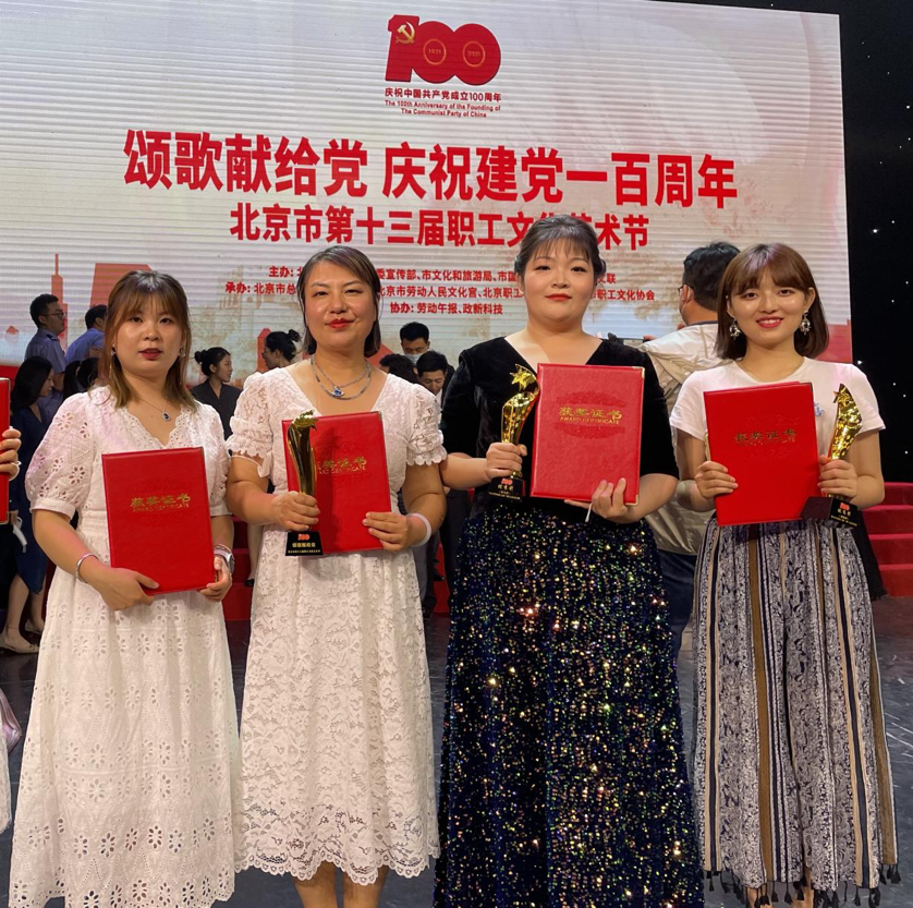 jk黑色丝袜美女被网站