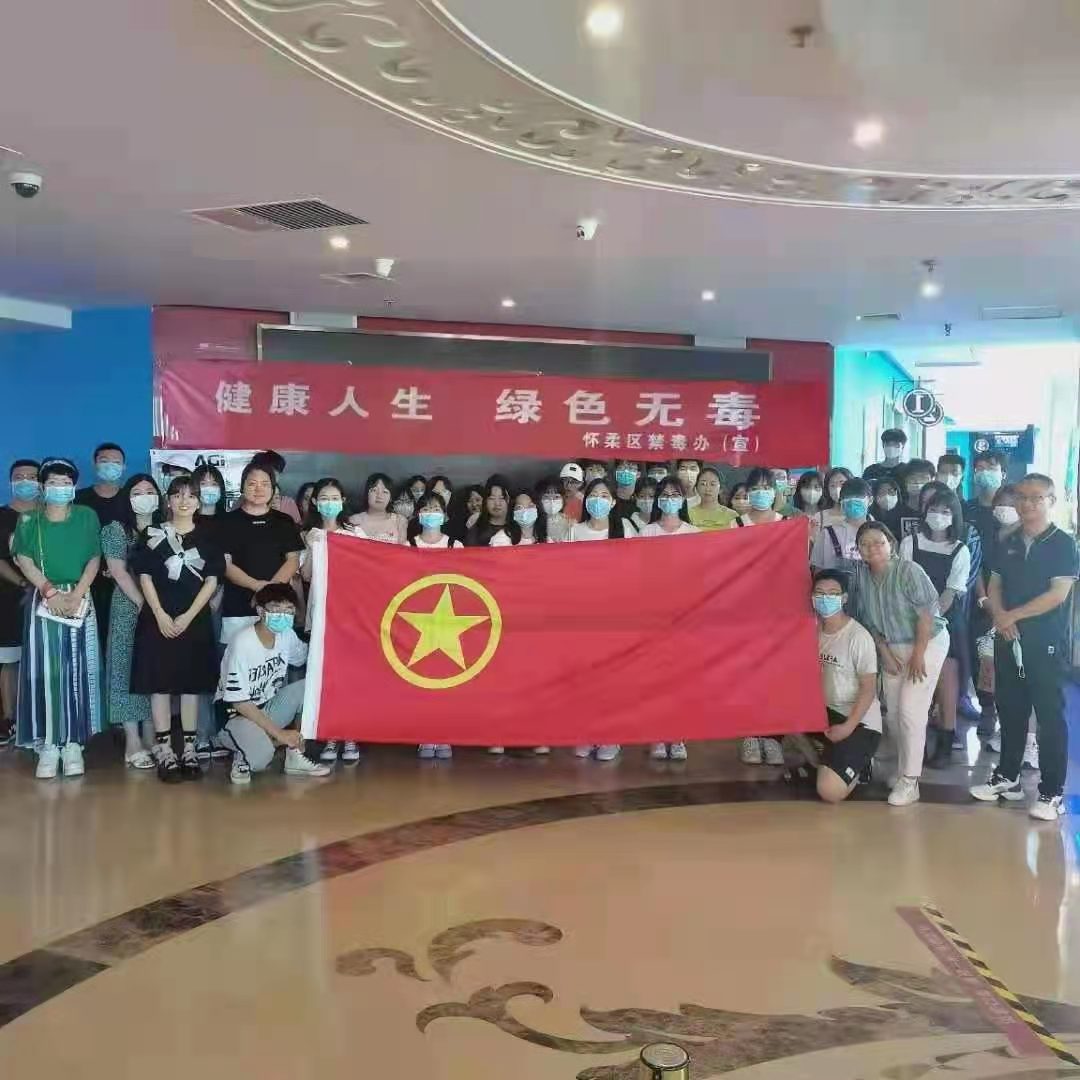 jk黑色丝袜美女被网站