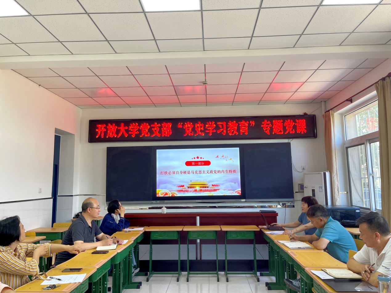 jk黑色丝袜美女被网站