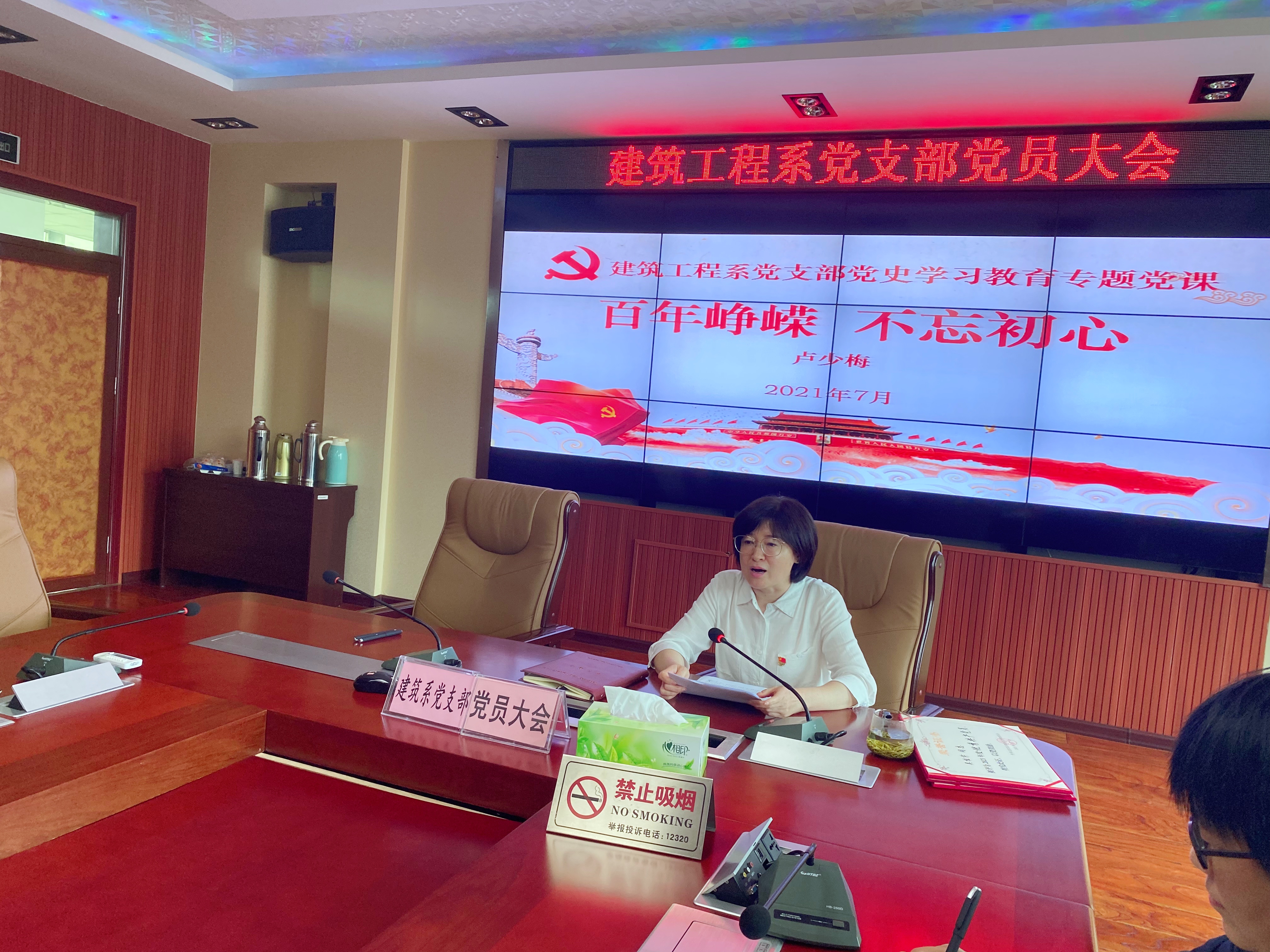 jk黑色丝袜美女被网站