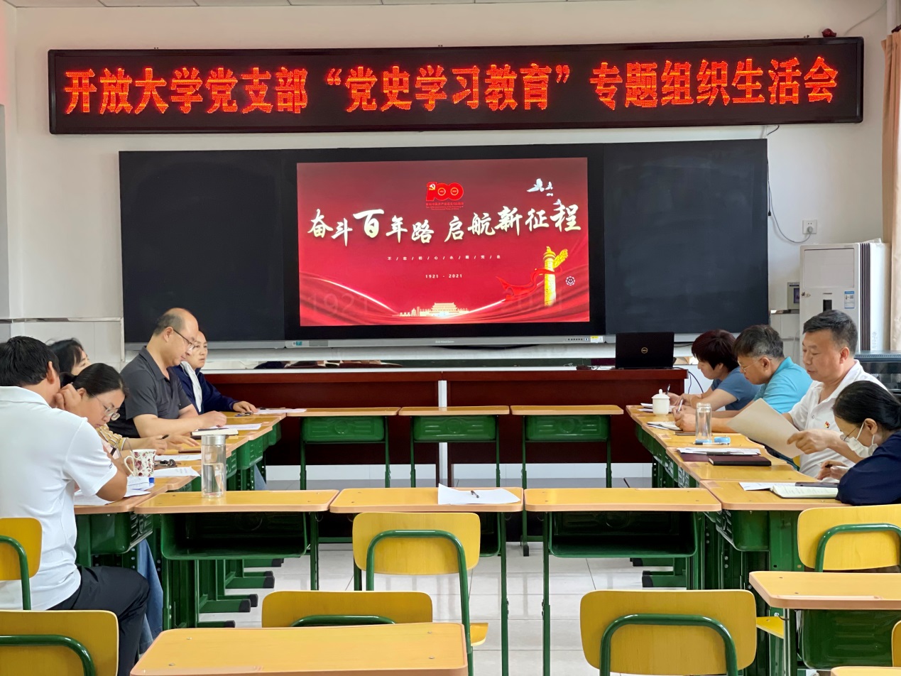 jk黑色丝袜美女被网站