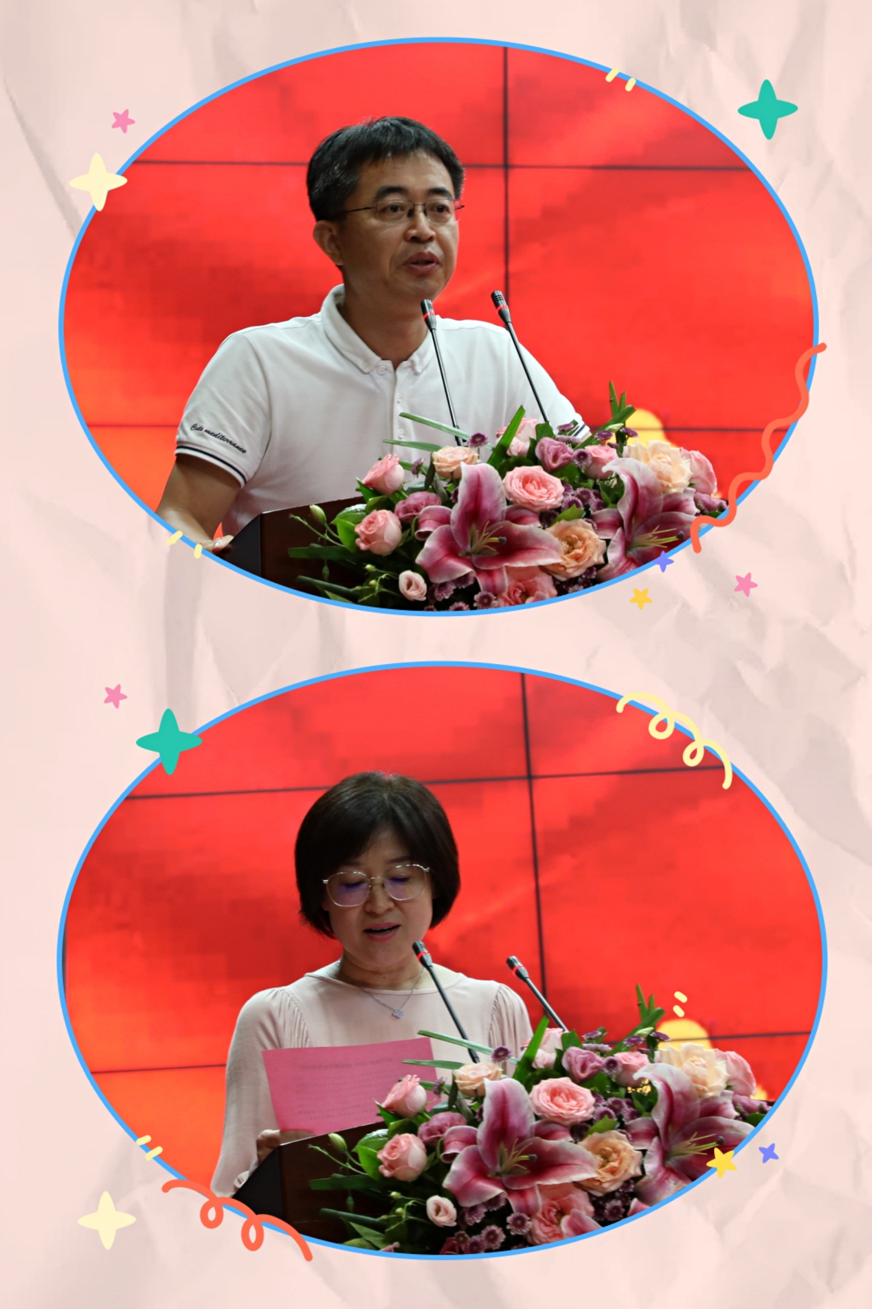 jk黑色丝袜美女被网站