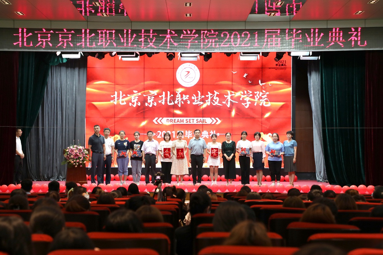 jk黑色丝袜美女被网站