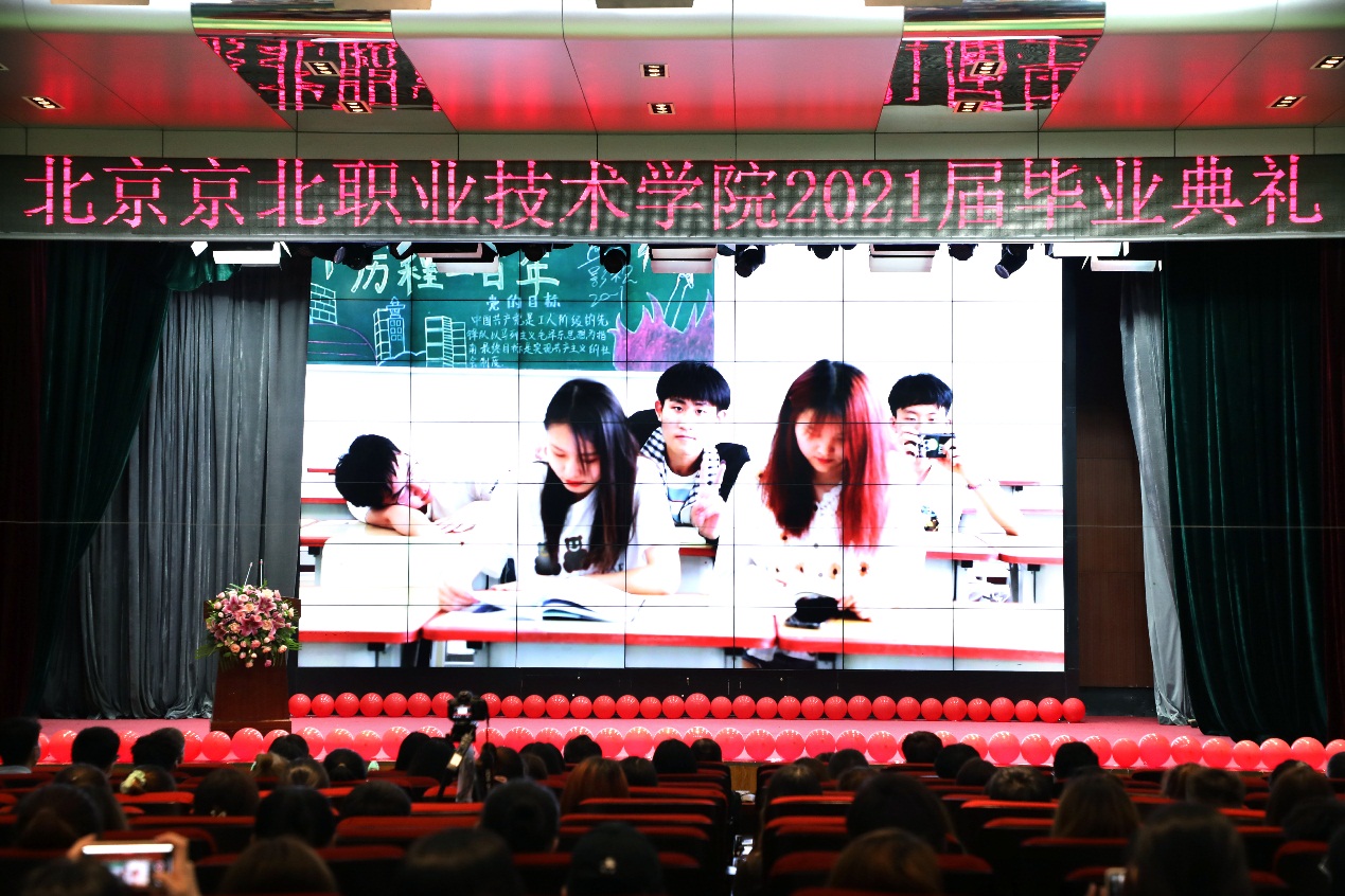 jk黑色丝袜美女被网站