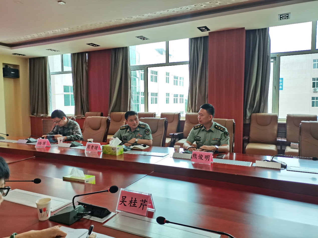jk黑色丝袜美女被网站