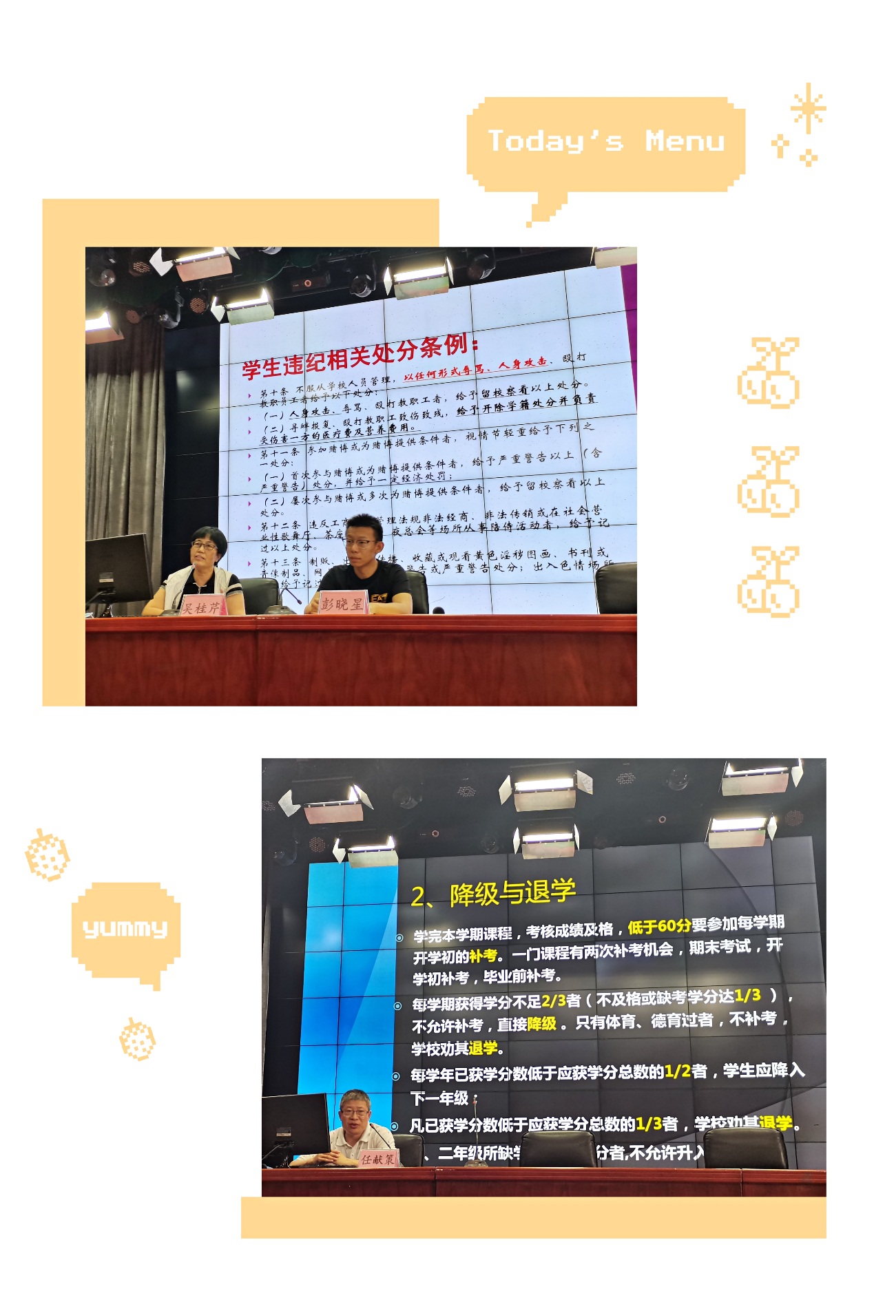 jk黑色丝袜美女被网站