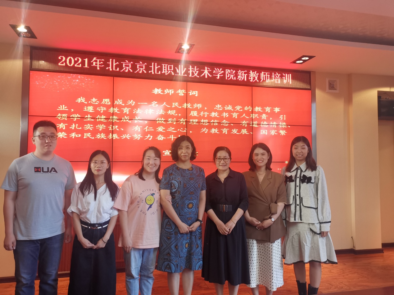 jk黑色丝袜美女被网站