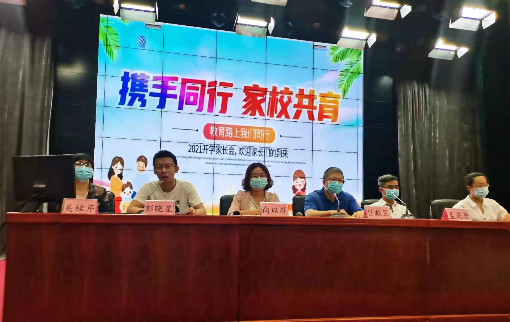 jk黑色丝袜美女被网站