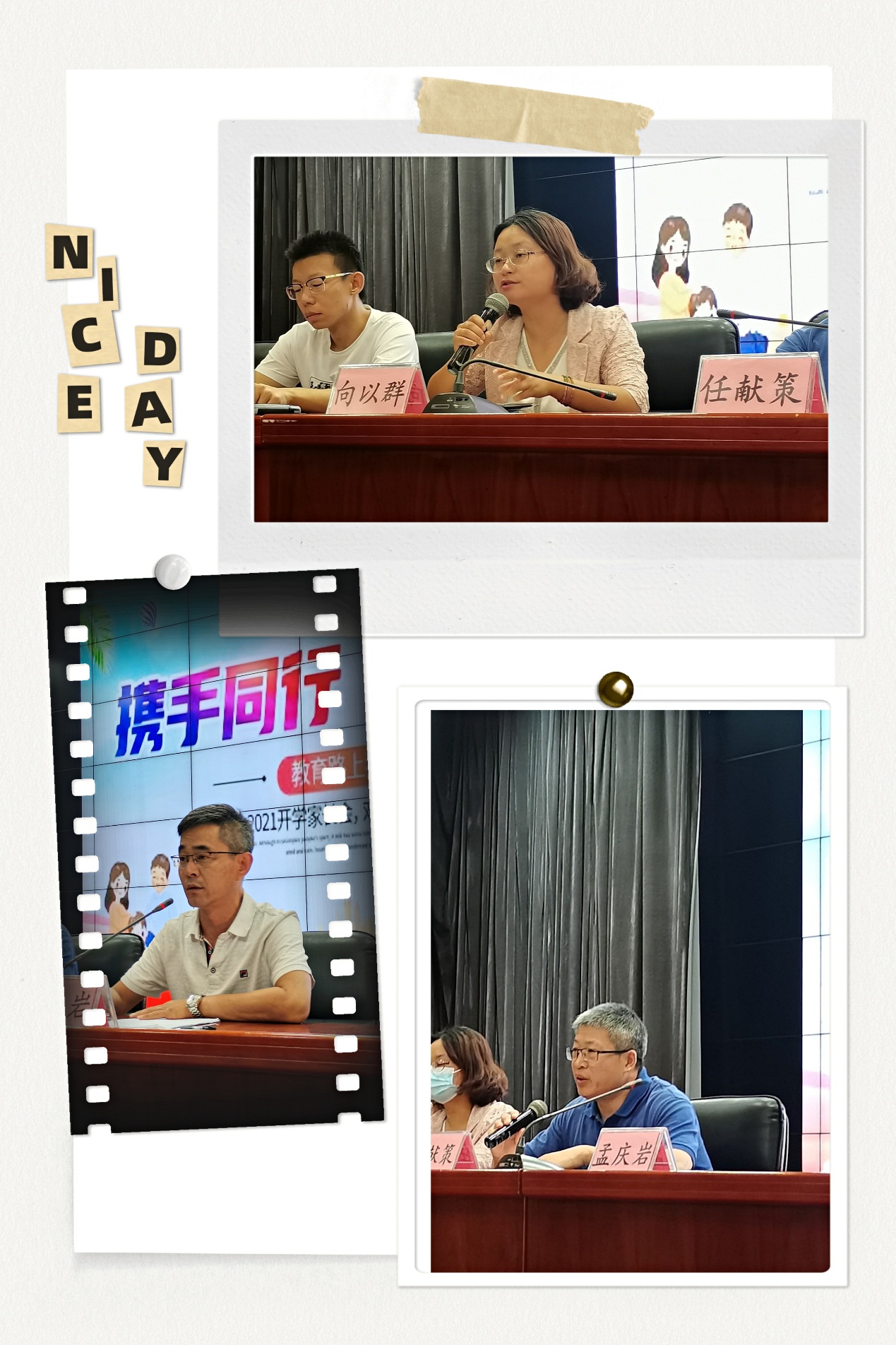 jk黑色丝袜美女被网站