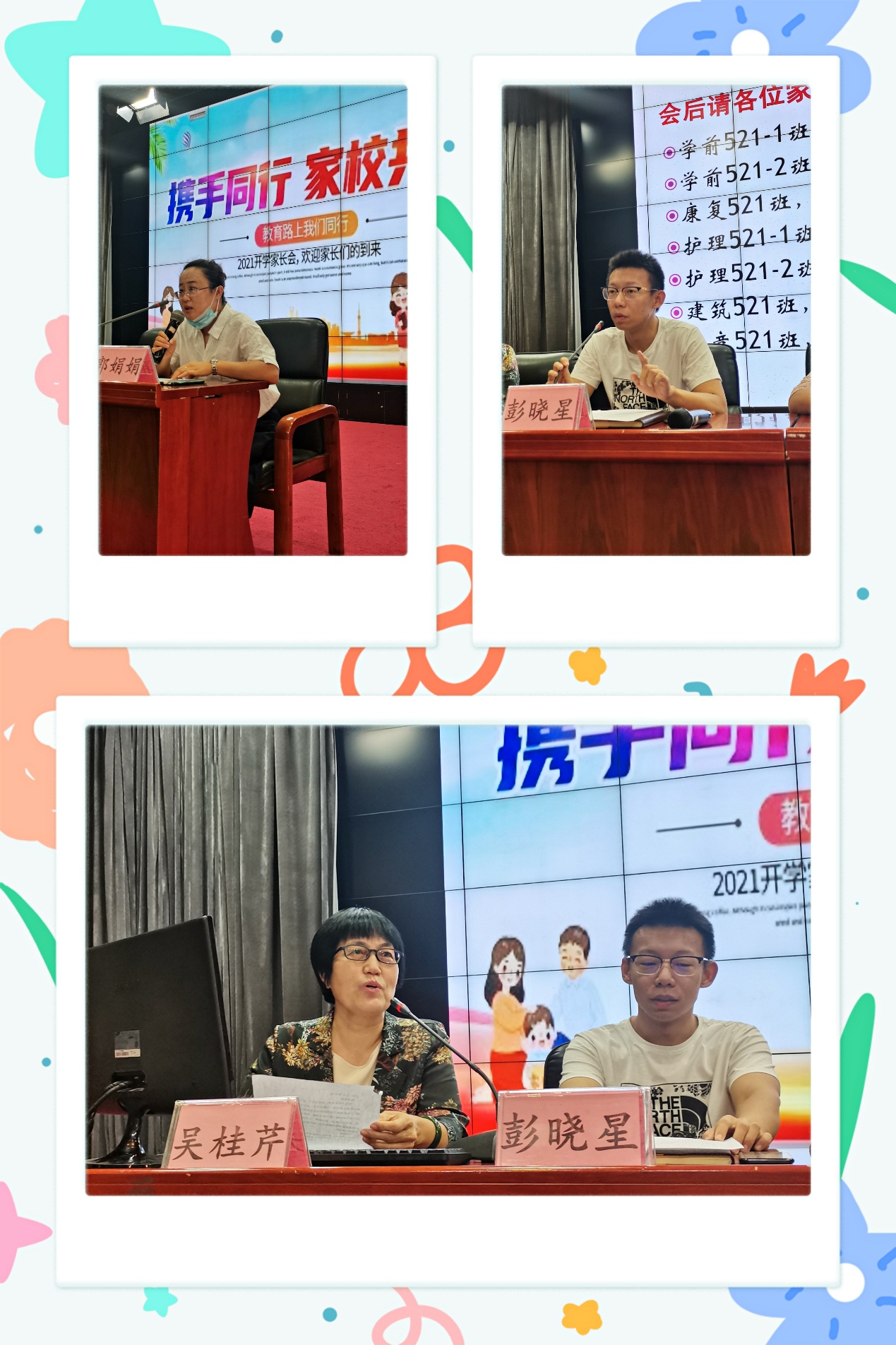 jk黑色丝袜美女被网站