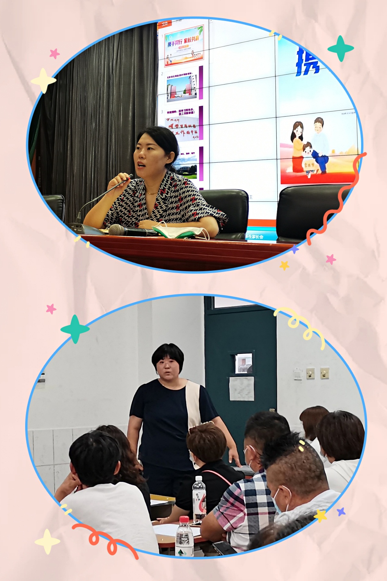 jk黑色丝袜美女被网站