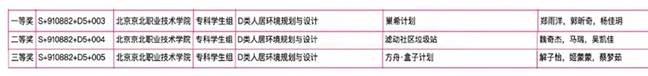 jk黑色丝袜美女被网站