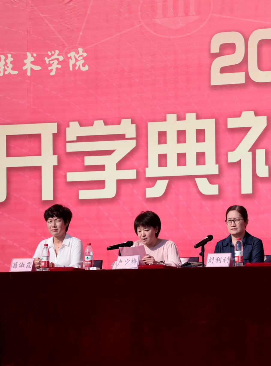 jk黑色丝袜美女被网站